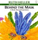 7432 2010-04-09 13:39:11 2024-05-13 02:30:02 Behind the Mask: A Book about Prepositions 1 9780698116986 1  9780698116986_small.jpg 8.99 8.09 Heller, Ruth  2024-05-08 00:00:02 1 true  9.26000 8.69000 0.14000 0.37000 000054518 Puffin Books Q Quality Paper World of Language 1998-11-23 48 p. ; BK0003140241 Children's - Kindergarten-3rd Grade, Age 5-8 BKK-3            0 0 ING 9780698116986_medium.jpg 0 resize_120_9780698116986.jpg 1 Heller, Ruth   3.1 In print and available 0 0 0 0 0  1 0  1 2016-06-15 14:41:25 0 0 0